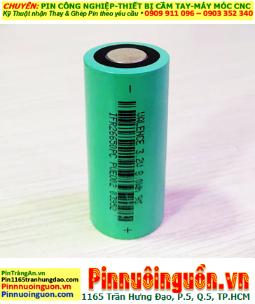 Pin sắt PhosPhate LIFEP04 3.2V-8.0Wh IFR26650 (Dòng xả tức thời 40C, 2500mAh) chính hãng