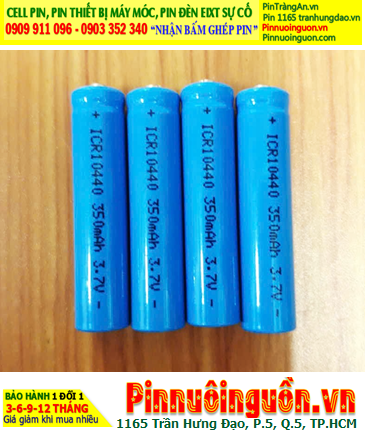 ICR10440, Pin sạc 3.7v Lithium Li-ion ICR10440 (AAA dòng 350mAh, 10mm x 44mm)