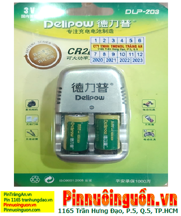 Bộ sạc pin 3v Lithium Delipow DLP-203 kèm sẳn 2 pin sạc Delipow CR2 800mAh 3v