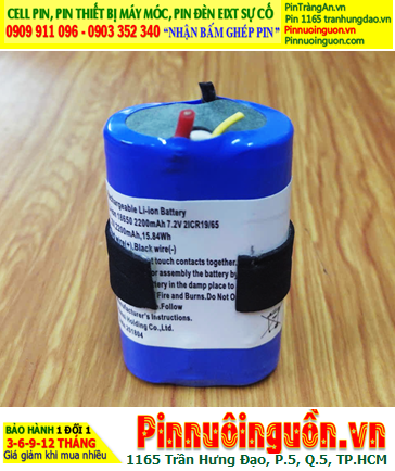 Pin sạc 2ICR18650, Pin sạc 7.2v Lithium L-ion 2ICR18650 (2000mAh) chính hãng