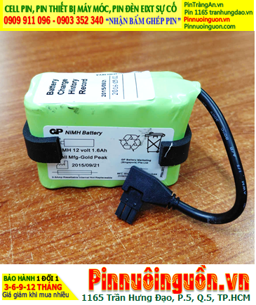 Pin sạc 12v-1600mAh, Pin nuôi nguồn 12v-1600mAh, Pin sạc NiMh GREPOW 12v-1600mAh chính hãng