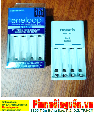 Panasonic BQ-CC51C, Máy sạc 4 pin AA-AAA Panasonic BQ-CC51C (10 giờ, 04 khe sạc) /Bảo hành 06 tháng