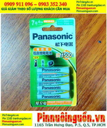 Panasonic Evolta HHR-4MRC/4B, Pin sạc AAA 800mAh 1.2v HHR-4MRC/4B chính hãng (Loại vỉ 4viên)