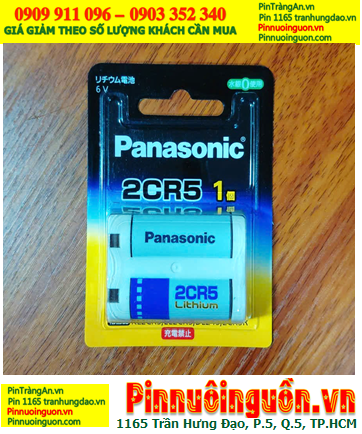 Panasonic 2CR5, 2CR-5W Pin 6v Lithium Panasonic 2CR-5W Nội địa Nhật-vỉ Pin chữ Nhật (vỉ 1viên)