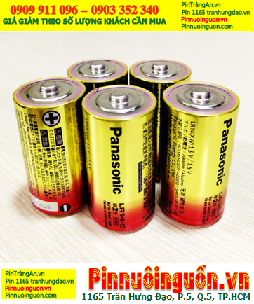 Panasonic LR14.C /LR14XW, Pin nuôi nguồn FANUC LR14.C /LR14XW chính hãng, Xuất xứ Nhật (Japan)