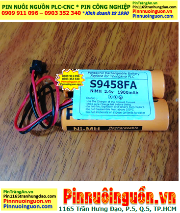 Pin sạc Panasonic NiMH 2.4v 1900mAh nuôi nguồn YOKOGAWA S9548FA chính hãng