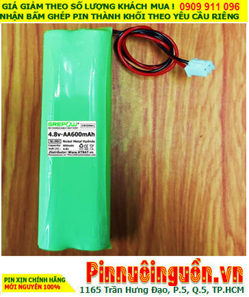 Pin đèn Exit thoát hiểm 4.8v AA600mAh; Pin đèn sự cố khẩn cấp 4.8v AA600mAh; Pin sạc NiMh NiCd 4.8v AA600mAh