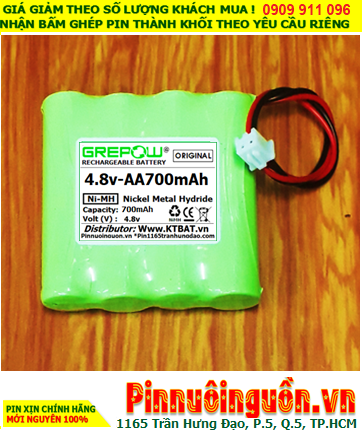 Pin đèn Exit thoát hiểm 4.8v AA700mAh; Pin đèn sự cố khẩn cấp 4.8v AA700mAh; Pin sạc NiMh NiCd 4.8v AA700mAh