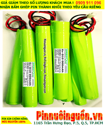 Pin sạc đèn exit thoát hiểm 6v D10000mAh, Pin đèn khẩn cấp 6v D10000mAh; Pin đèn sự cố 6v D10000mAh; Pin sạc NiMh 6v D10000mAh
