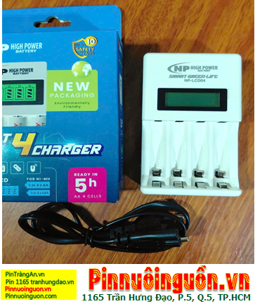 NP-LCD04H, Máy sạc pin NiMh AA, AAA NP-LCD04H (4 khe sạc, màn hình LCD) chính hãng
