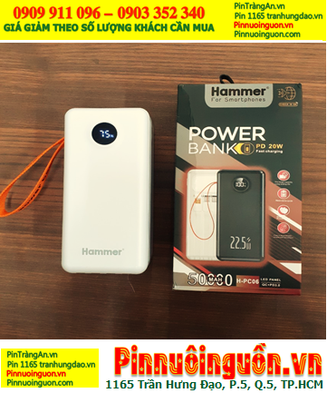 HAMMER H-PC06, Pin sạc dự phòng HAMMER H-PC05 (sạc nhanh, 50 000mAh, màn hình) chính hãng