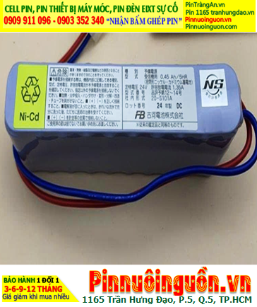Furukawa 20-S101A, Pin hệ thống báo cháy Furukawa 20-S101A / Nhận thay pin Furukawa 20-S101A