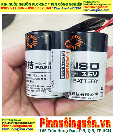 FANSO 2ER34615-SPC1550, Pin nuôi nguồn FANSO 2ER34615 kết với 01 viên SPC1550 (Bộ 02 viên có gắn tụ)
